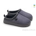 Тапки Rai shoes